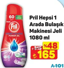 PRİL HEPSİ 1 ARADA BULAŞIK MAKİNESİ JELİ 1080 ML